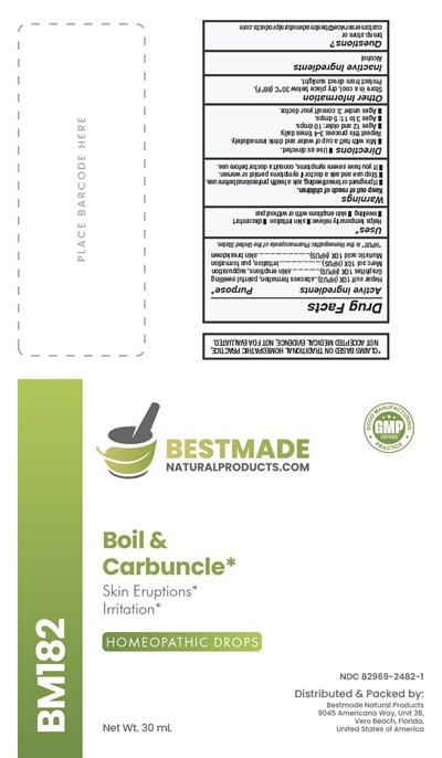 Bm182 (Bm   Bm182 (pillow Box) Jpg)